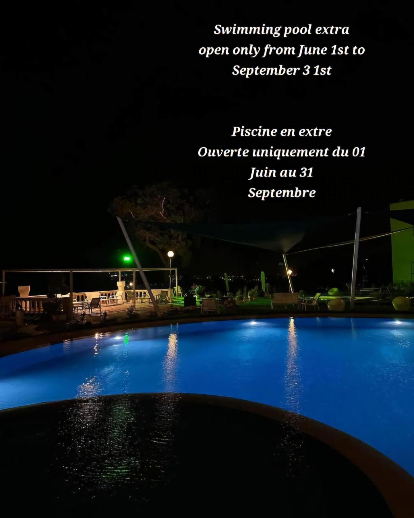 Duplex Bien Equipe Securise Avec Jardin Et Veranda ลาร์มาร์ซา ภายนอก รูปภาพ